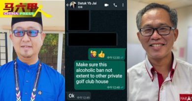 刘志俍：贾拉尼口头承诺 禁卖酒不延烧其他俱乐部