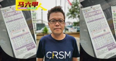 旧泊车固本 可换新 李春源提醒尽快免接罚单