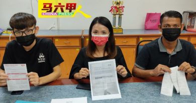 商业邮资 悄悄起 林朝雁：政府表面压价暗中允涨