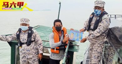 近日天气变化不定  大马海事执法机构吁民众  出海时提高警惕