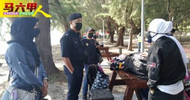 警方及执法组巡逻队 到五屿岛发SOP海报