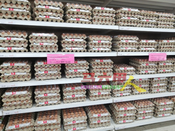 ■鸡蛋被列入“大马一家”统制品顶价计划的其中一统制物品。