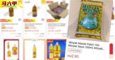 1公斤食用油短缺  卖家疑线上贵售牟利