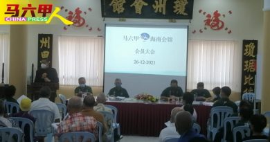 海南会馆会员大会 通过建骨灰龛位塔楼