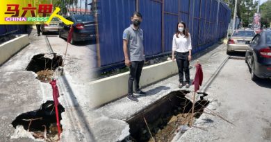 曾昆清路旁现坑洞 危及学生 游客 路人 安全