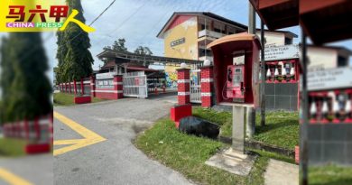 市政厅 敦都亚国中  关闭消毒