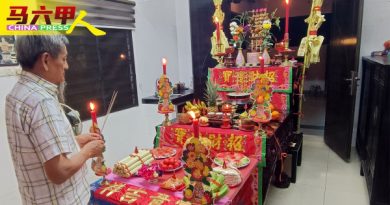 峇峇娘惹拜天公传统简化  Chanap供品  恐逐渐消失