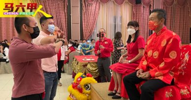 近百习武人 敬茶谢师恩    蔡进兴武术学院创院32周年