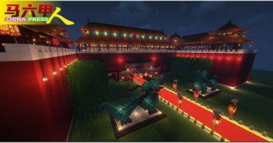 以Minecraft打造故宫虚拟世界 MMU新春嘉年华会   线上资料展庆新春
