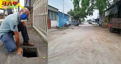 商家违建水沟盖  害默迪卡轻工业区水灾