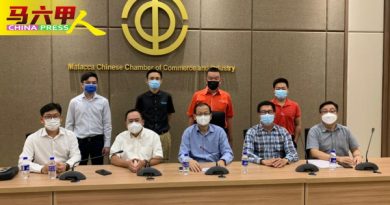 最低薪金调涨25%    中小型企业杀伤力大 甲中总吁政府展延明年实行