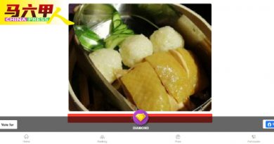 未经同意被列“最受欢迎餐厅”投选名单 可付钱投票  饮食业者忧是骗局