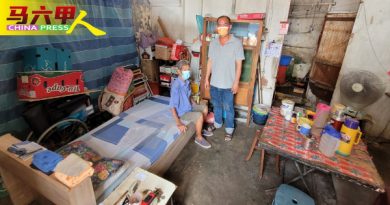 手脚乏力没人照顾 老翁周一入住安老院