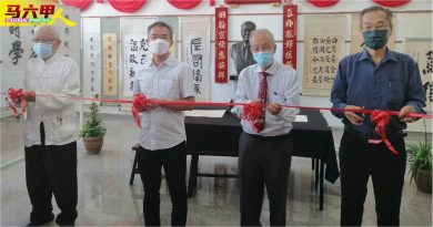 邱培栋：治国需好品行  当官者可学书法修身