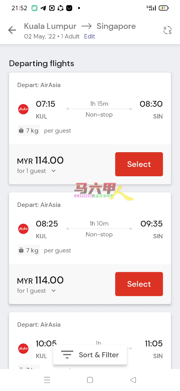 5月2日公共假期从吉隆坡发往新加坡的亚航，机票仅从114令吉起，还便宜过巴士票。