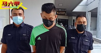 10年前助分发借贷名片  华青认罪 罚款2000令吉