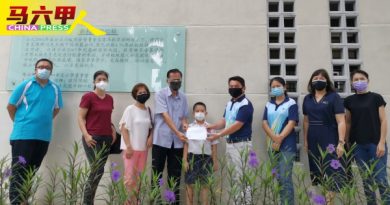 培一学生孙义章失双亲  家协筹获3.2万资助