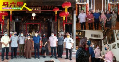 中驻马大使欧阳玉靖伉俪 参观 青云亭 陈祯禄故居