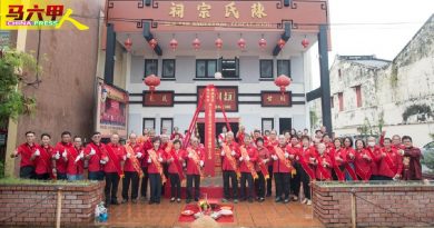 陈氏宗祠装修动土  料1年内完工