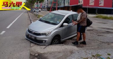 车辆行驶无法负荷 沟盖破碎车胎被卡