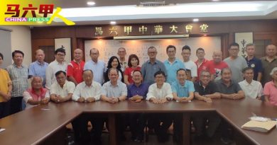 萧汉昌提议陈汉禄附议 房有平任甲华堂主席