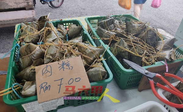 肉粽及娘惹粽，售价分别调涨至7令吉及6令吉50仙。