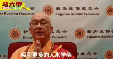 用音乐来赞叹佛陀 广品法师：直接打动人心