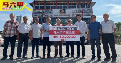 广东会馆及福建会馆 获邱培栋各拨5万