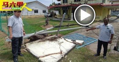 ◤今日马六甲头条◢拖格经过轰隆巨响   拉倒逾  8根电线杆