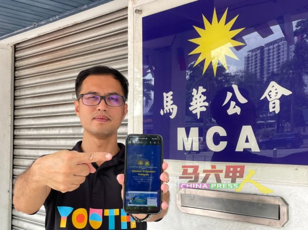 李翰霖吁雇主及外劳，通过移民局网站或到该局，查询如何以正确管道处理相关事宜。