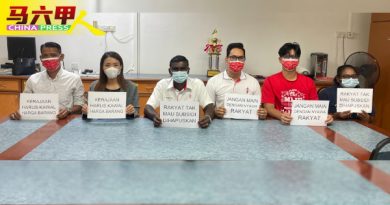 取消食用油鸡及蛋补贴 社青团斥无视民疾