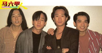 历年来最大型！ 纪念Beyond黄家驹音乐会    26日晚雞場街上演