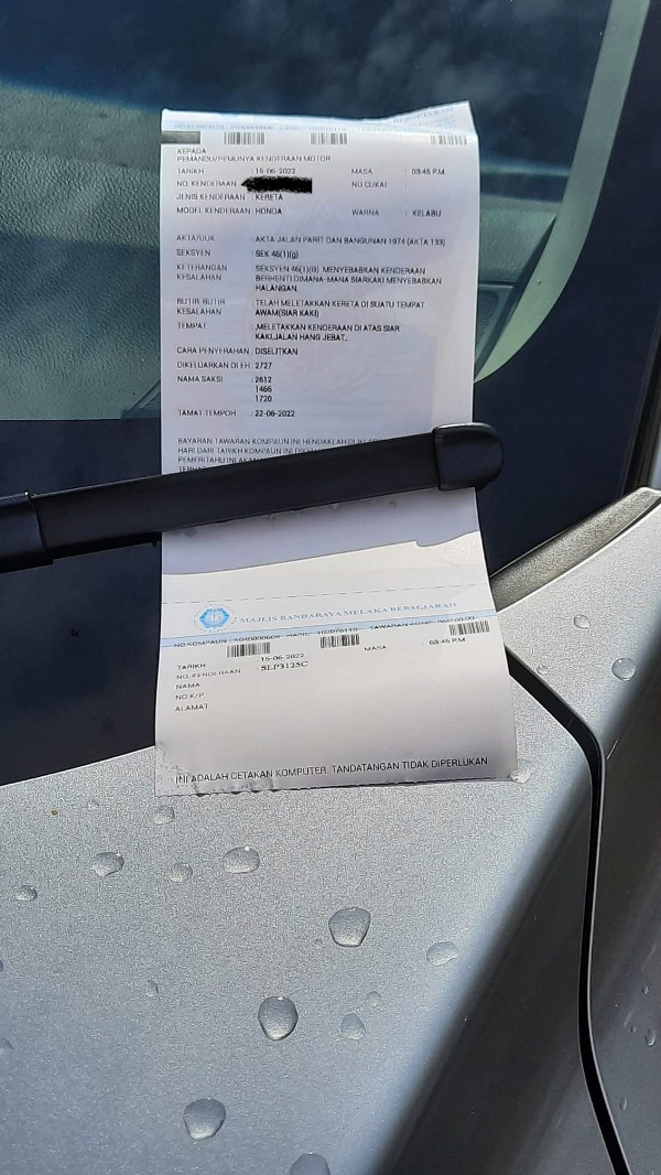 违规的车主接获100令吉罚单。
