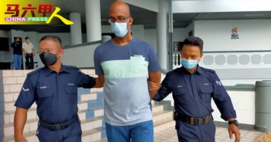 面子书污辱王室伊斯兰 男子认罪罚款5000
