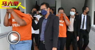 4警员涉收12000贿赂金 反贪会申请延扣助调查