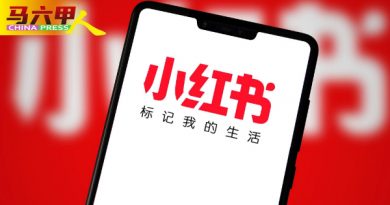 社交媒体“各显神通” 面子书 Instagram 抖音 小红书  最爱是谁？