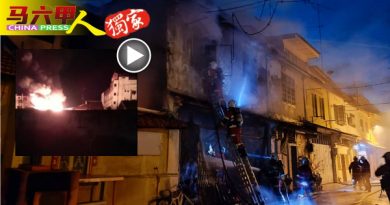 甲老街再传夺命火灾！   新街2老店失火   1老翁命丧火场