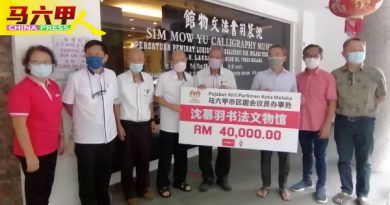 邱培栋：承先启后 守护华教需“傻瓜”精神