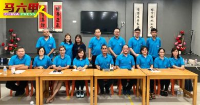 培智校友会设面书专页 吁校友回馈助发展母校