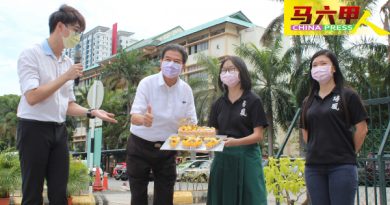 培中张雅山服务精神奖名单出炉 王亚狮获个人长期服务精神奖