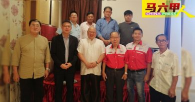 会长黄树党将退休 周志明接棒龙舟促进会