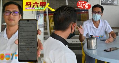 ◤今日马六甲头条◢付了钱却不见明星来宣传 “美食评论配套” 有诈?！