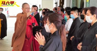 在家人的修行社区中心  祇园“上莲居”计划明年展开