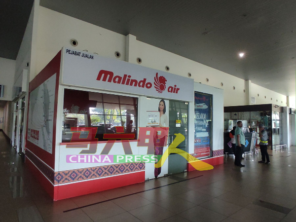 峇迪航空（前马印航空）在机场的办事处，仍未有人办公。