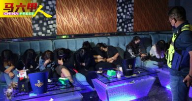 突检马六甲拉也4夜店 警扣7人 2男尿检呈阳