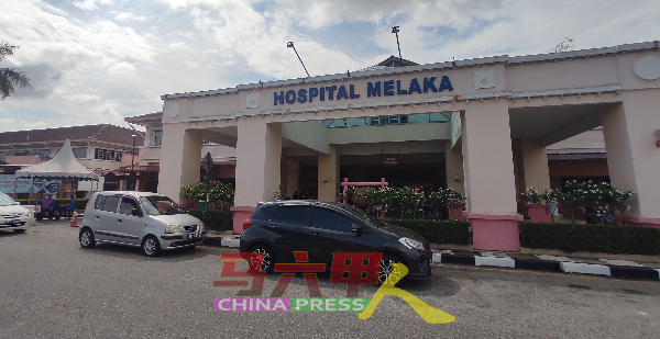 在新中央医院完成并启用后，现有的马六甲中央医院将改为中央县医院。