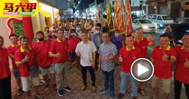 保安宫乞龟法会  派1500包福米
