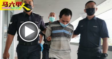 精神病儿刺死母亲案 被告被控谋杀及吸毒