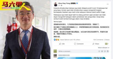 确诊新冠肺炎     邱培栋状况良好