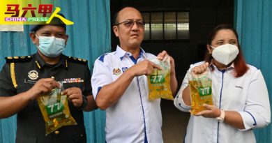 把食油供应到外州 一包装厂被令关闭